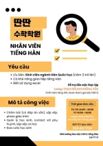 [HCM - QUAN 7] TRUNG TÂM TOANTOANMATH TUYỂN DỤNG NHÂN VIÊN TIẾNG HÀN