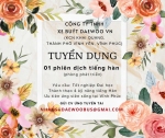 TUYỂN DỤNG: PHIÊN DỊCH VIÊN TIẾNG HÀN (Phòng Phát triển)