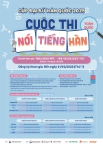 “Cuộc thi nói tiếng Hàn toàn quốc – Cúp Đại sứ Hàn Quốc năm 2025”