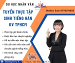TUYỂN THỰC TẬP VIÊN GIÁO VIÊN TIẾNG HÀN