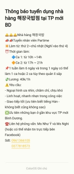 Thông báo tuyển dụng nhà hàng 해장국밥점 tại TP mới BD 