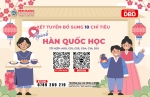TUYỂN SINH NGÀNH HÀN QUỐC HỌC – TRƯỜNG ĐẠI HỌC BÌNH DƯƠNG
