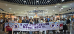 KHOA HÀN QUỐC HỌC THAM DỰ HỌP MẶT CHUẨN BỊ CHO CUỘC THI HÙNG BIỆN TIẾNG HÀN NĂM 2026