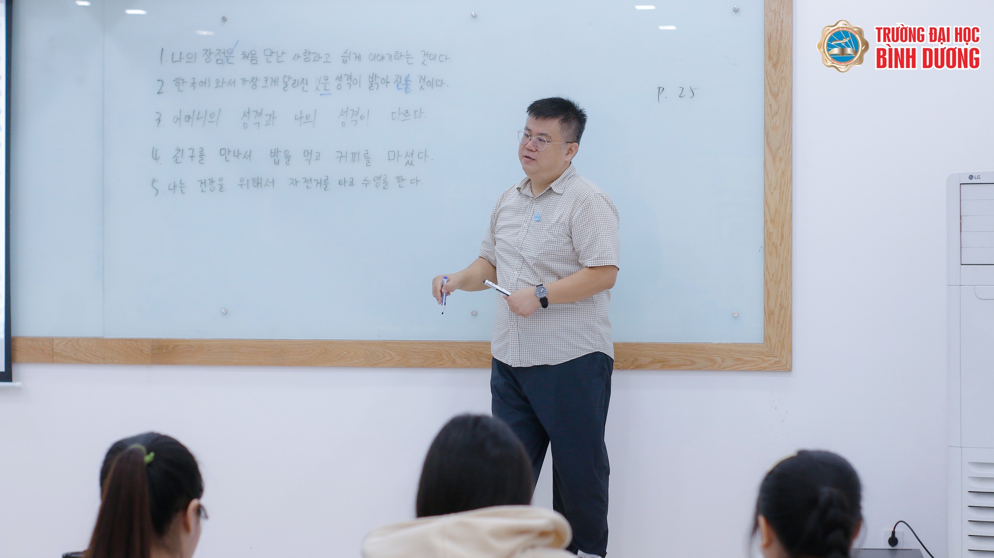 HỌC TIẾNG HÀN - BẰNG TIẾNG HÀN CÓ HIỆU QUẢ KHÔNG