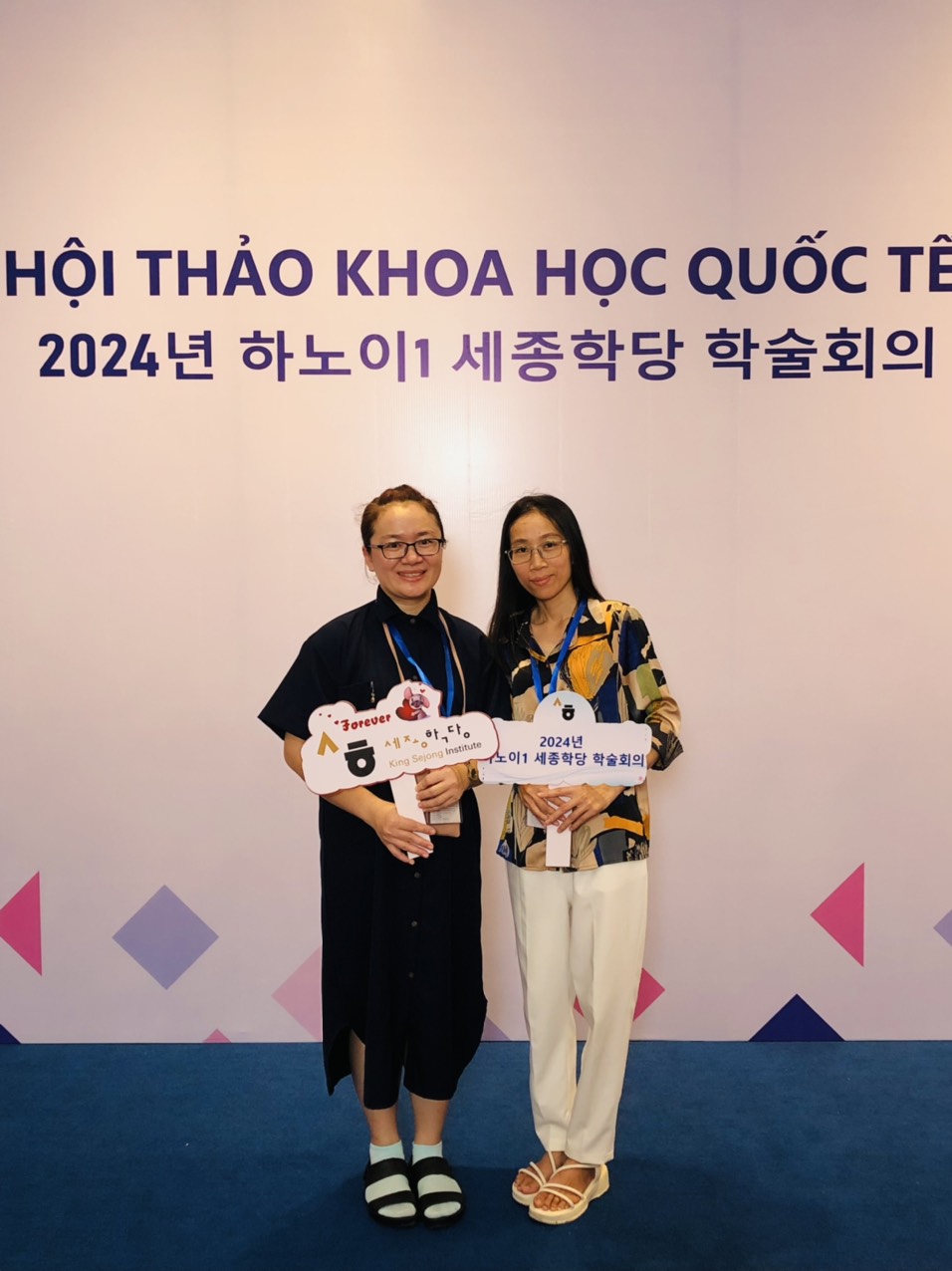 43a6bd3fba1f1a41430e