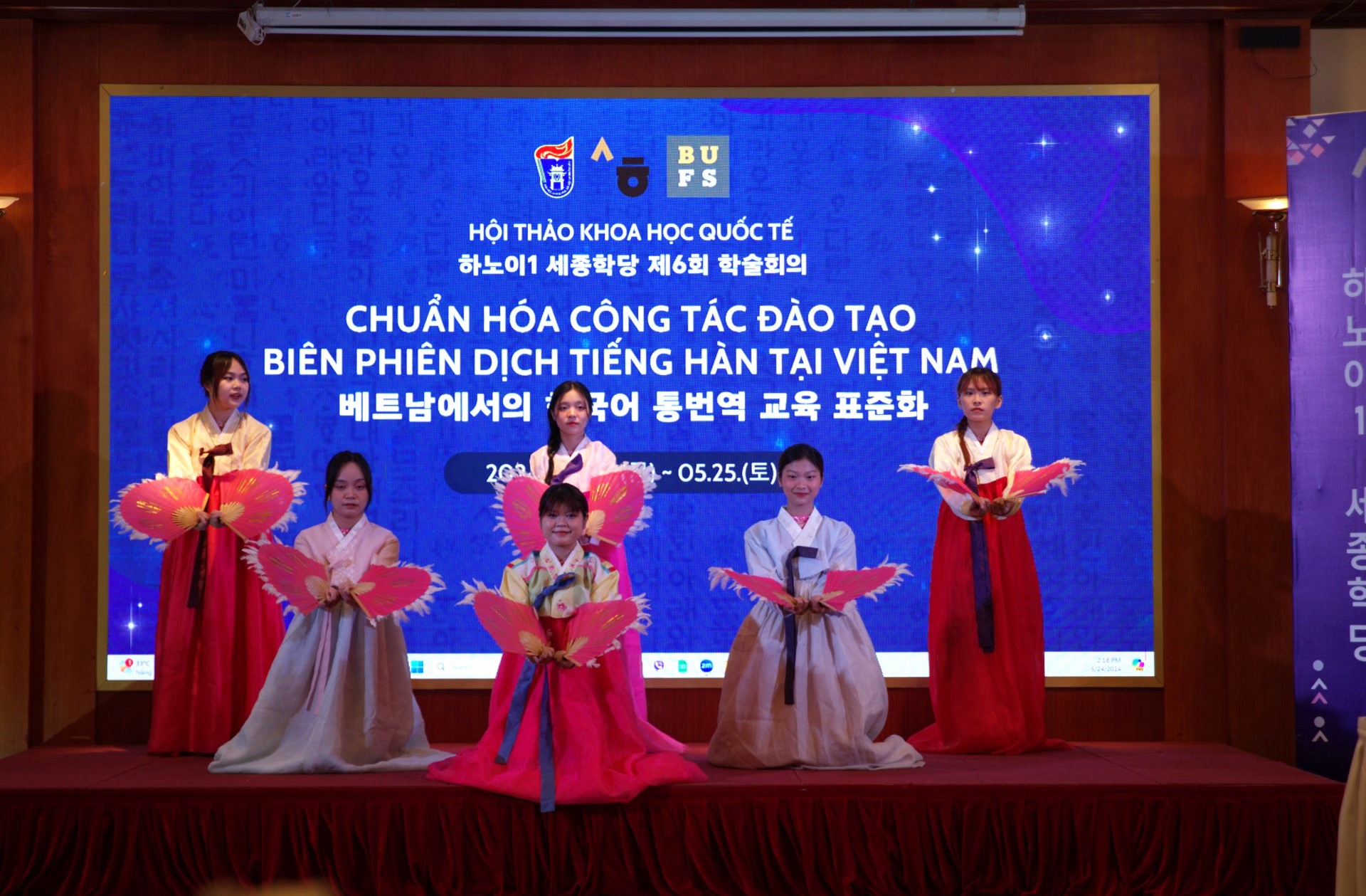 444479382 1060711792188289 9113222064029747730 n