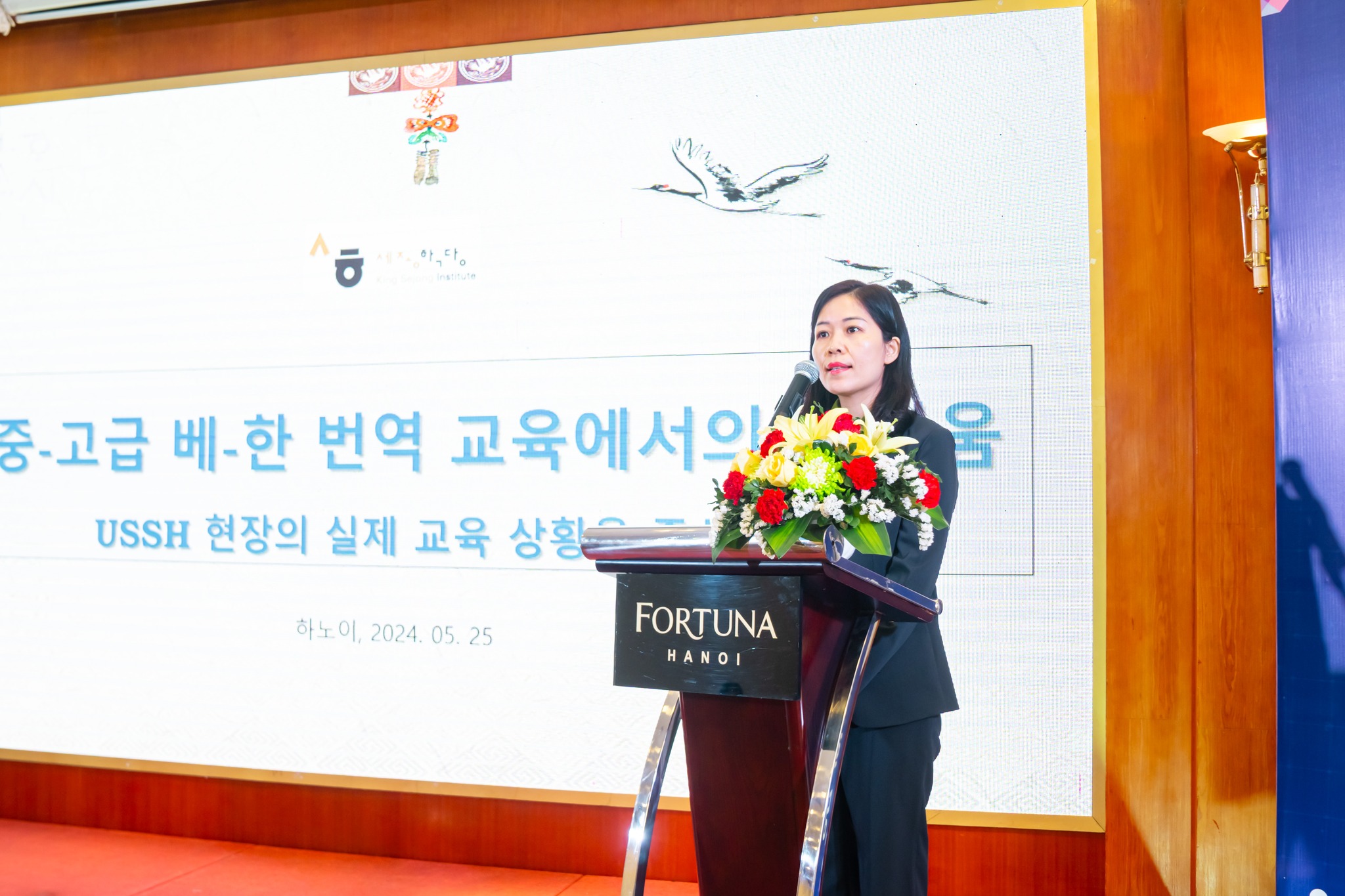 444482328 1060712108854924 2906777237723481694 n