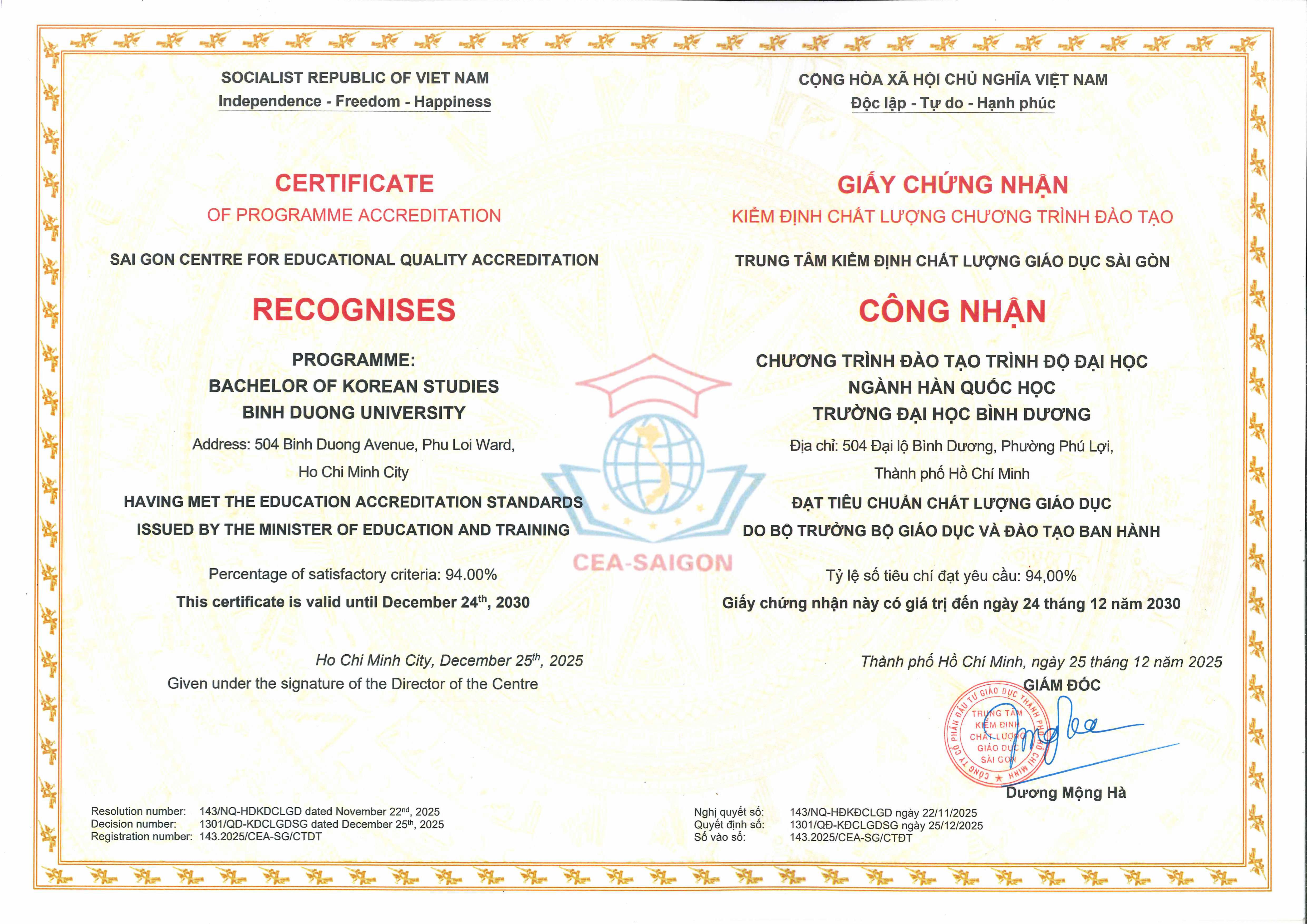 KHOA HÀN QUỐC HỌC – TRƯỜNG ĐẠI HỌC BÌNH DƯƠNG ĐẠT CHUẨN KIỂM ĐỊNH CHẤT LƯỢNG GIÁO DỤC